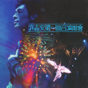 小姨子的水真多
