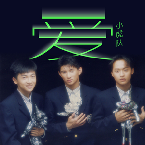 小姨子的水真多
